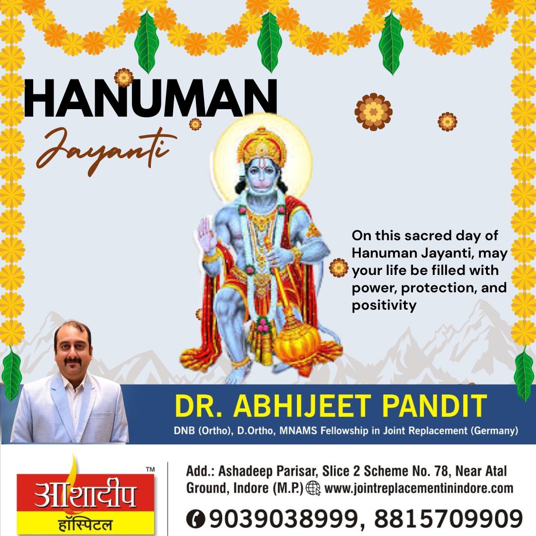 Happy Hanuman Jayanti